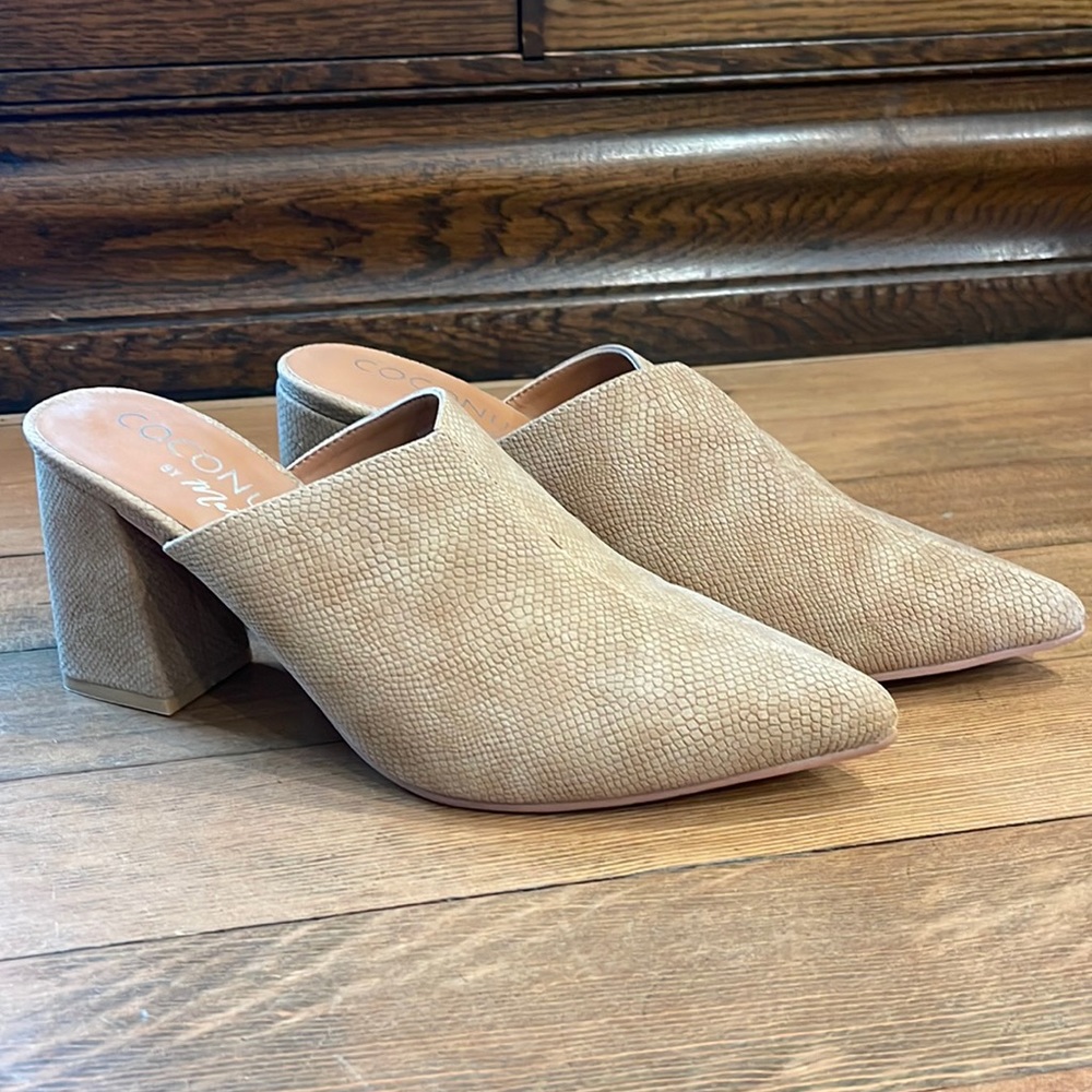 Coconuts by Matisse Night Moves Mules - sz 9